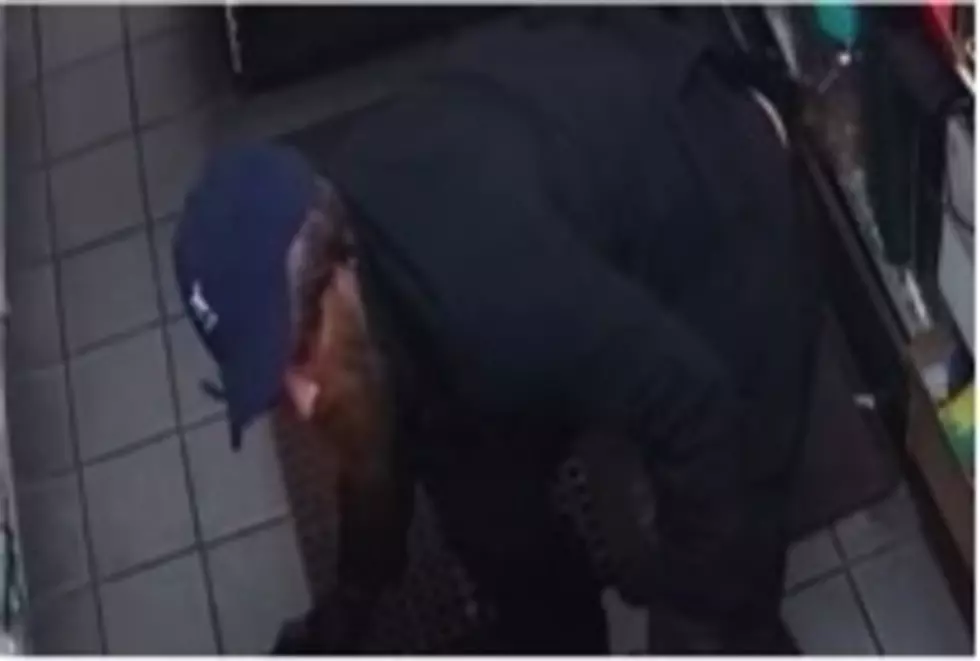 Toms River Police looking for Shell Gas Station Armed Robber